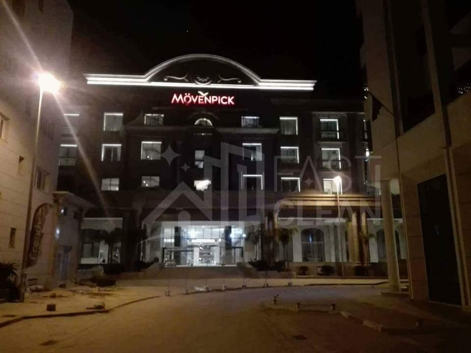 Hotel Movenpick Marbre travaux ponçage